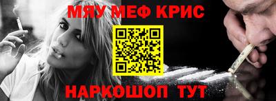 шишки Малгобек