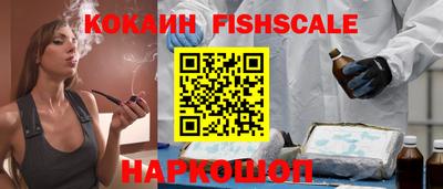 мяу мяу мука Мариинск