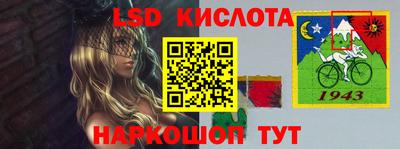 прущие крисы Малоярославец