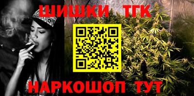 прущие крисы Малоярославец
