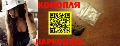 прущие крисы Малоярославец