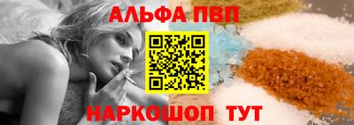 мяу мяу мука Мариинск