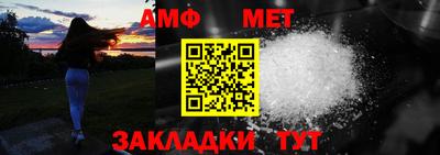 прущие крисы Малоярославец
