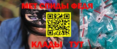 прущие крисы Малоярославец