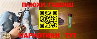 мяу мяу мука Мариинск