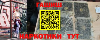 прущие крисы Малоярославец