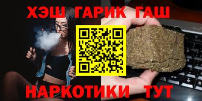 мяу мяу мука Мариинск