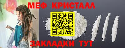 шишки Малгобек