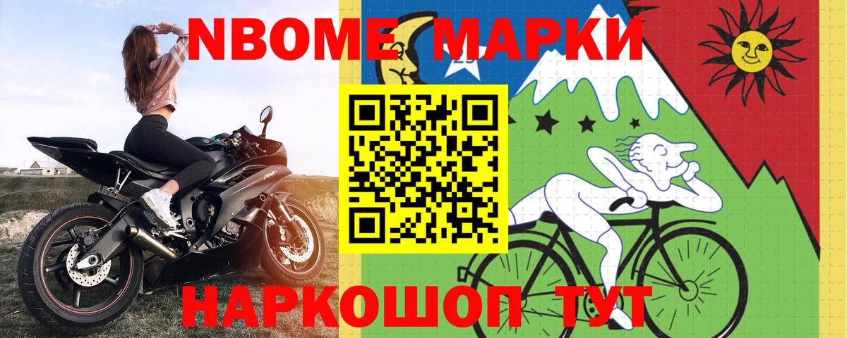 Лсд 25 экстази кислота  Вход с VPN  Сергиев Посад  Лсд 25 экстази ecstasy 